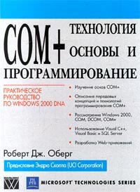 large image