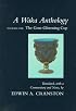 A Waka Anthology, Vol. One: The Gem-Glistening Cup
