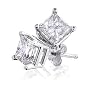 14K White Gold Princess Diamond 4-Prong Stud Earrings (1/3ctw, J-K, I2-I3)