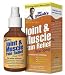 Dr Frank's Joint & Muscle Pain Relief Oral Spray As Seen on Tv