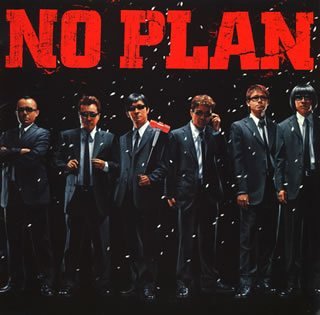 LAST PLAN NO PLAN