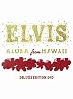 Elvis: Aloha from Hawaii (Deluxe Edition)