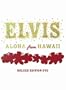 Elvis: Aloha from Hawaii (Deluxe Edition)