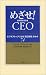 めざせ!CEO