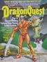 DragonQuest (2nd Edition) [Box Set]