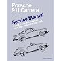 Porsche 911 Carrera Service Manual, 1984-1989