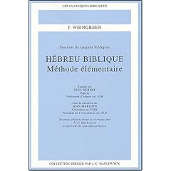 H�breu biblique : M�thode �l�mentaire