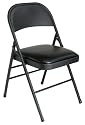 Folding Chair - Black Vinyl