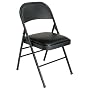 Folding Chair - Black Vinyl