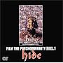 FILM THE PSYCHOMMUNITY REEL.1 [DVD]