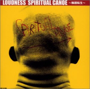 SPIRITUAL CANOE ～輪廻転生～