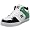 White/Black/Emerald