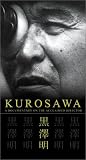 Kurosawa