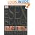 Great Sex Games