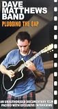 Dave Matthews Band - Plugging The Gap [UK IMPORT] - Dave Matthews Band