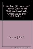 Historical dictionary of Taiwan