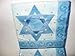 Shimmering Star Dinner Napkins