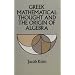 Greek Mathematical Thought and the Origin of Algebra (Dover Books on Mathematics)
