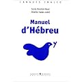 Manuel d'h�breu + CD