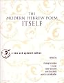 The Modern Hebrew Poem Itself