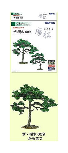 Cover image : ジオコレ 情景コレクション ザ・樹木 009 カラマツ
