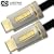 5M NEW XO PLATINUM HDMI Cable for XBOX 360, SONY PLAY STATION 3 (PS3), DVD, BLU-RAY, HDTV *FULL HD 1080p New 1.3b Version High-Speed 10.2GPS* Sound & Vision 5 METRE {R.R.P �28.99} SALE �15.99! Cat2 Rated