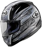 Arai Profile Full Face Motorcycle Riding Race Helmet - Trident Silver