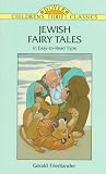 Jewish Fairy Tales (Dover Childrens Thrift Classics)