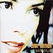 Emm Gryner - Asianblue
