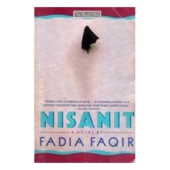 Faqir Fadia : Nisanit(Kp-Us) (King Penguin)