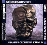 ｜Dmitri Shostakovich: Chamber Symphonies