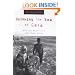 Drinking the Sea at Gaza: Days and Nights in a Land Under Siege