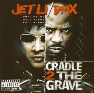 ブラック・ダイヤモンド<サウンドトラック> サントラ クリプス DMX ジンクス&ルース ビッグ・スタン ベイビー ファット・ジョー feat.ヤングン・レストレス カシミーア プロフィット ジンクス・ダ・ジュヴィ ブラッドライン・レコーズ・ケンネル…