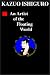 An Artist Of The Floating World