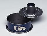 Kaiser Springform 20cm, 2 Boeden- 1/2 by EASY