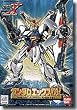 Gundam X-06 Gundam X Divider Scale 1/144