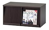 ディスプレイラック DSP-2列1段 ウォールナット