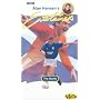 Alan Hansen's Entertainers - The Scottish [VHS]