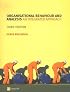 Organisational Behaviour and Analysis: An Integrated Approach