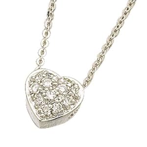 14Kt White Gold Stunning Diamond Heart Necklace