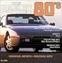 Greatest Hits 80's 1