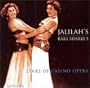 Raks Sharki, Vol. 5: Stars of Casino Opera