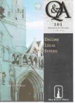 English Legal System (101 Questions & Answers)