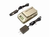 Hi-Capacity Camcorder Battery Charger for Sharp VL-NZ10, NZ100 & NZ50 (BT-L225)