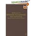 Dictionary of Existential Psychotherapy and Counselling