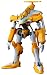 Eureka Seven: Trans Model Type 606 Transformable Action Figure_s-2