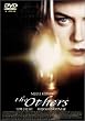 �A�U�[�Y [DVD]