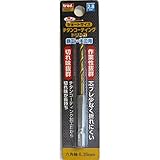 ( お徳用 20個セット) TRAD 六角軸ショートチタンドリル 先端工具 【鉄工・木工用】 穴径：2.8mm TTD-2.8 〔DIY用品 大工道具〕