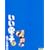 �����d�q 9�� (BEAM COMIX)