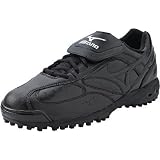 Softball - Mizuno Mens Wave Trainer Black Black Low Baseball Shoes by Baseball
